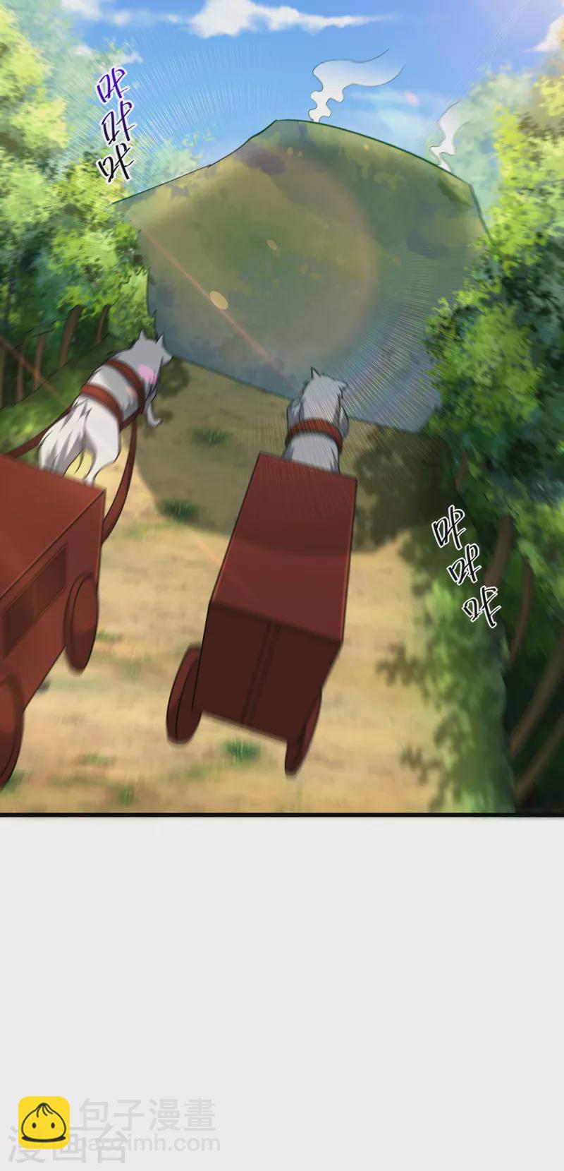 第238话 中毒者格杀勿论！7