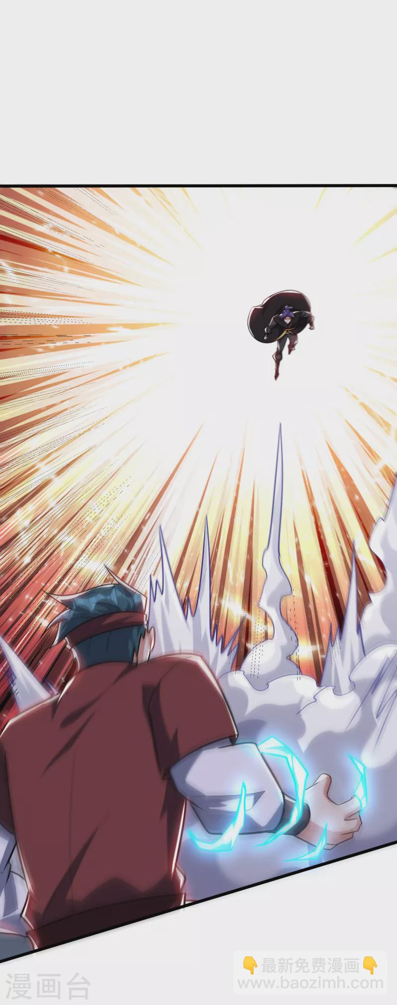 第249话 马上要了你的狗命！31