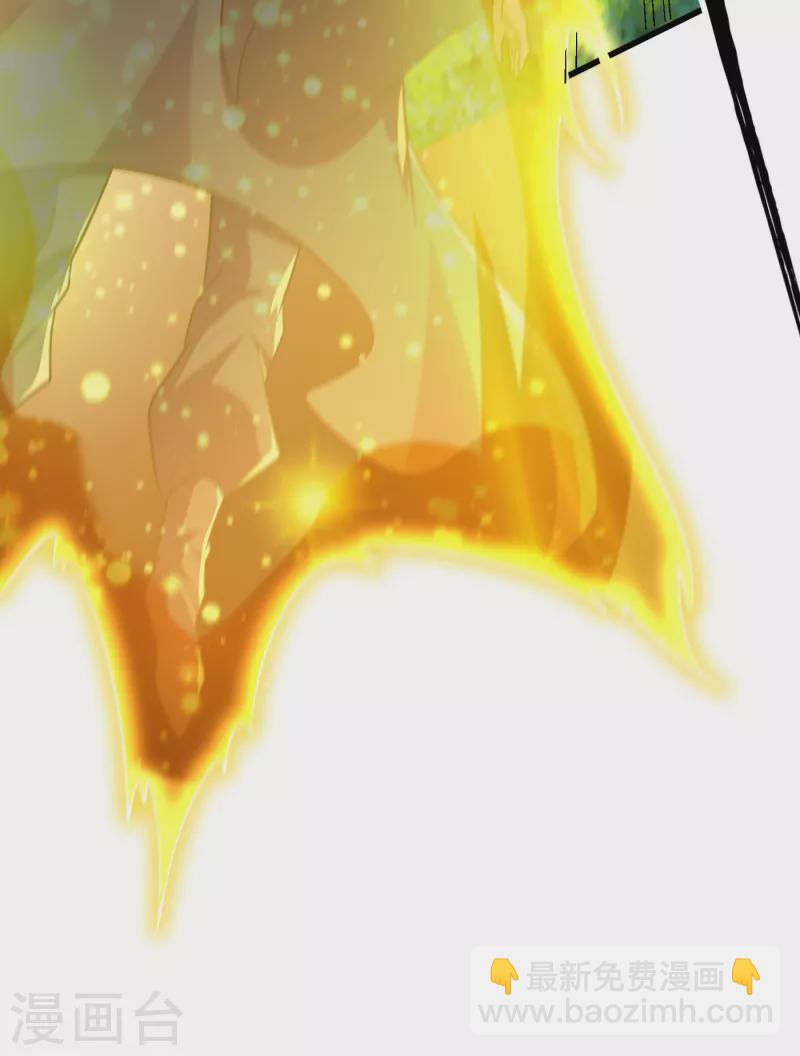 第255话 这里是…死亡深渊！36