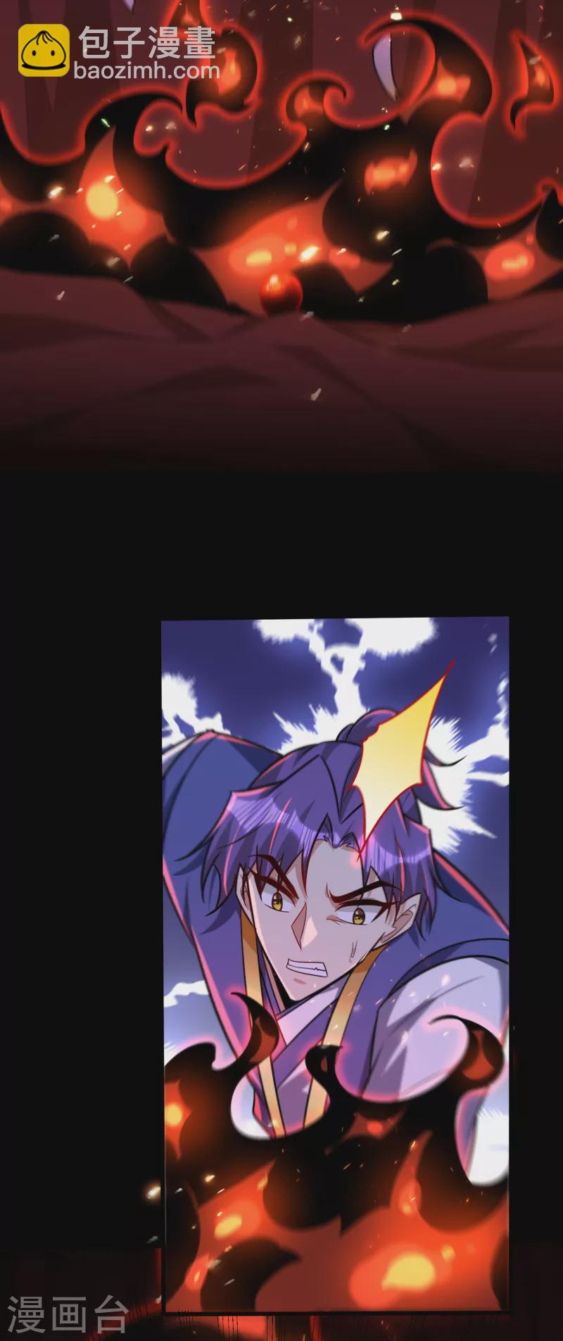 第258话 你骑过百万年尸兽吗32