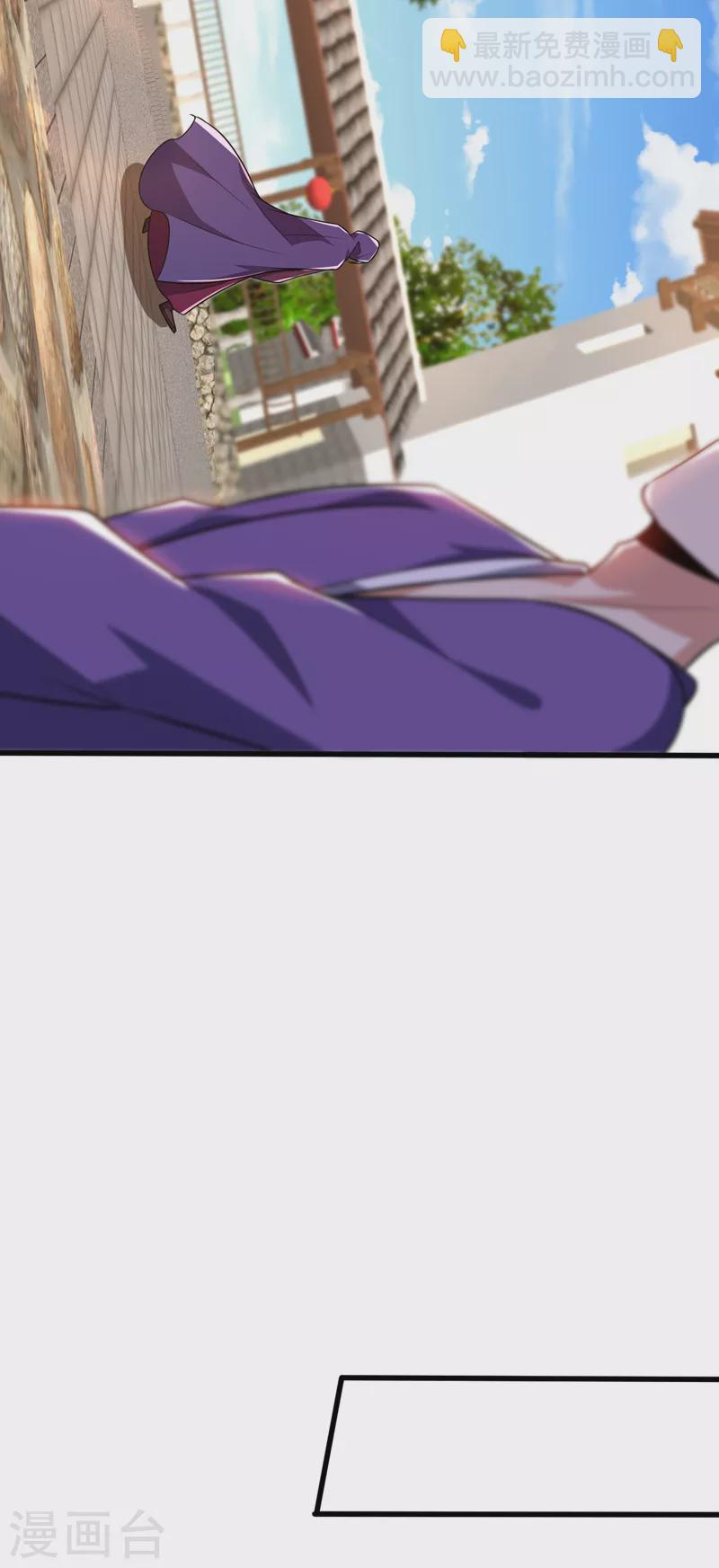 第263话 少主！快救救他们！28