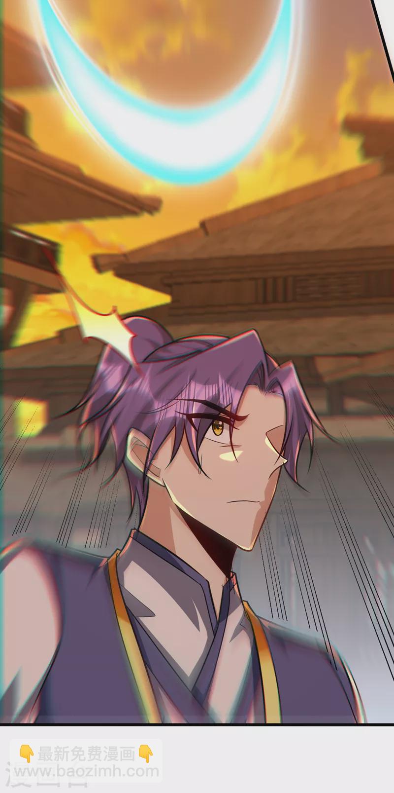 第265话 挡我者……死！8
