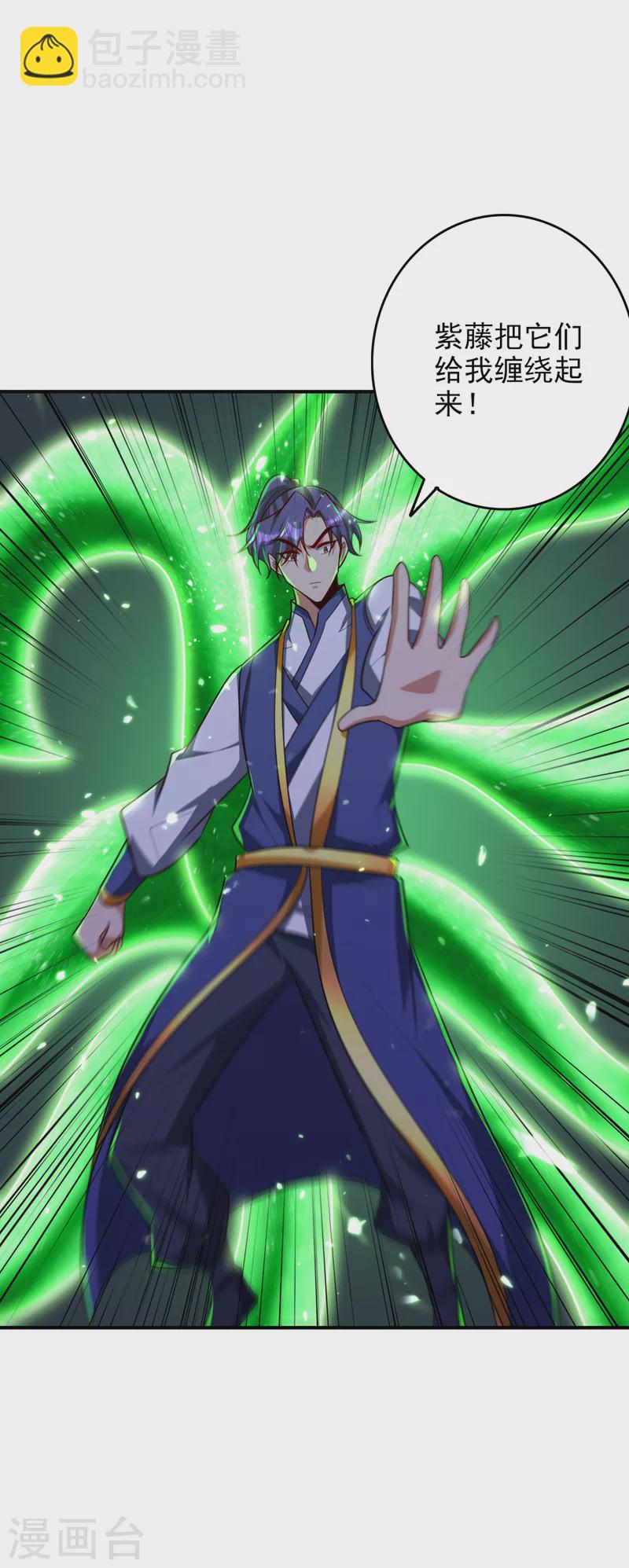 第282话 这一战…我们赢了！14