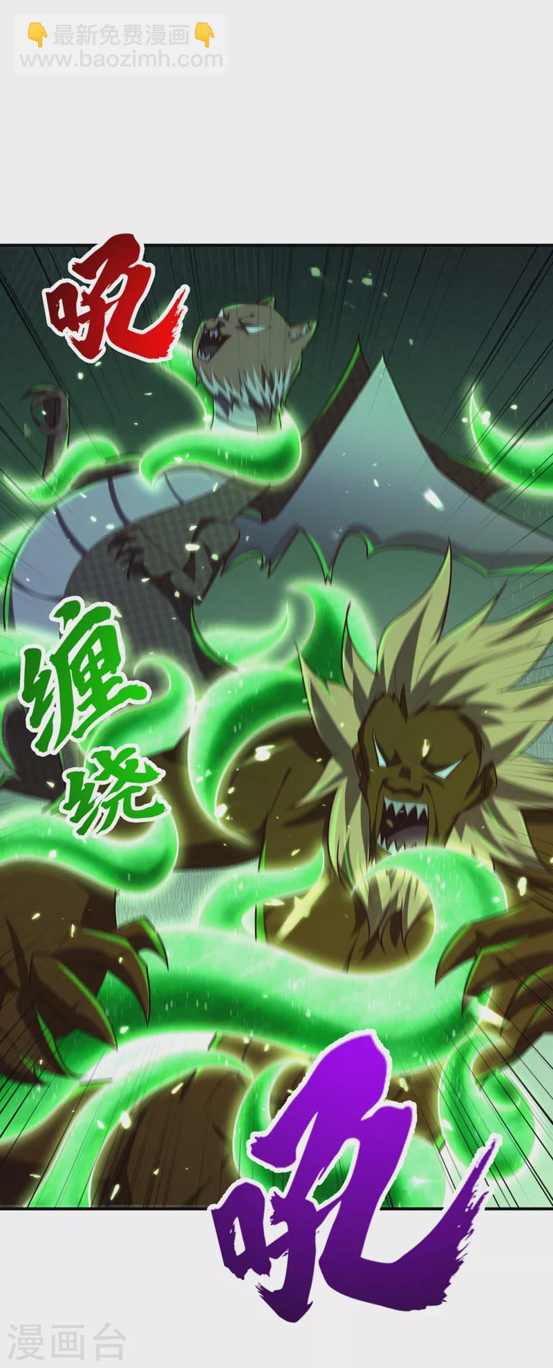 第282话 这一战…我们赢了！15