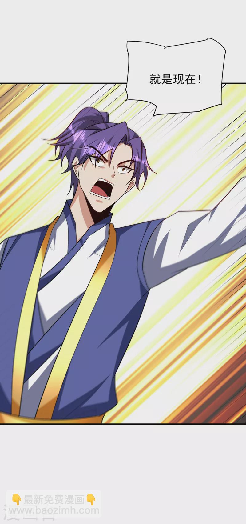 第282话 这一战…我们赢了！21