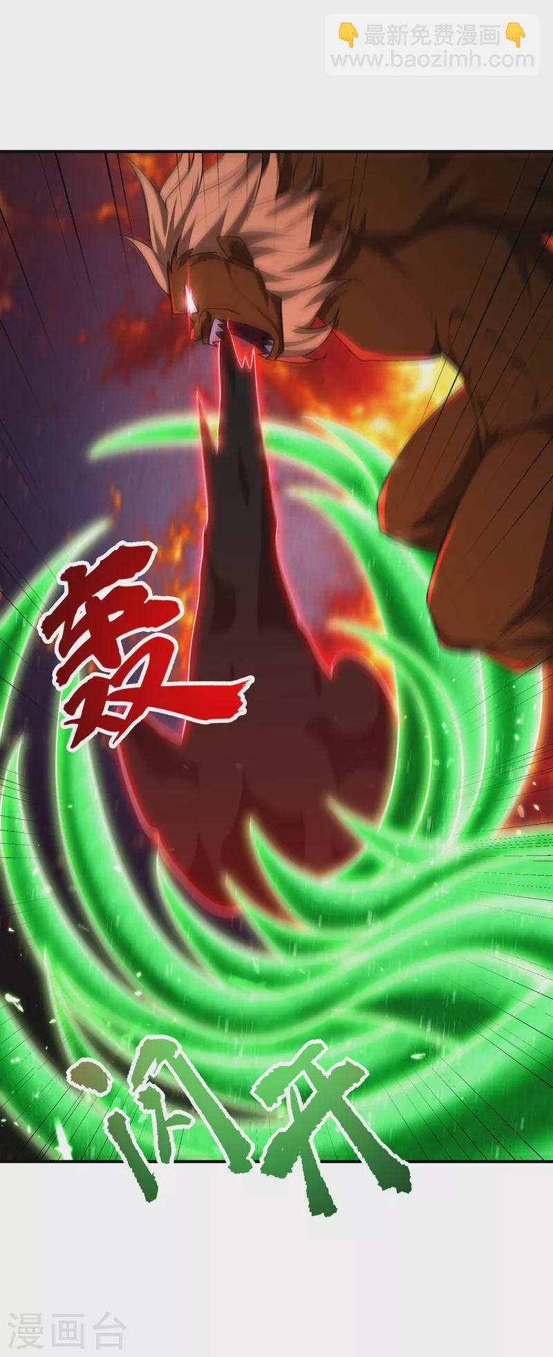 第282话 这一战…我们赢了！22