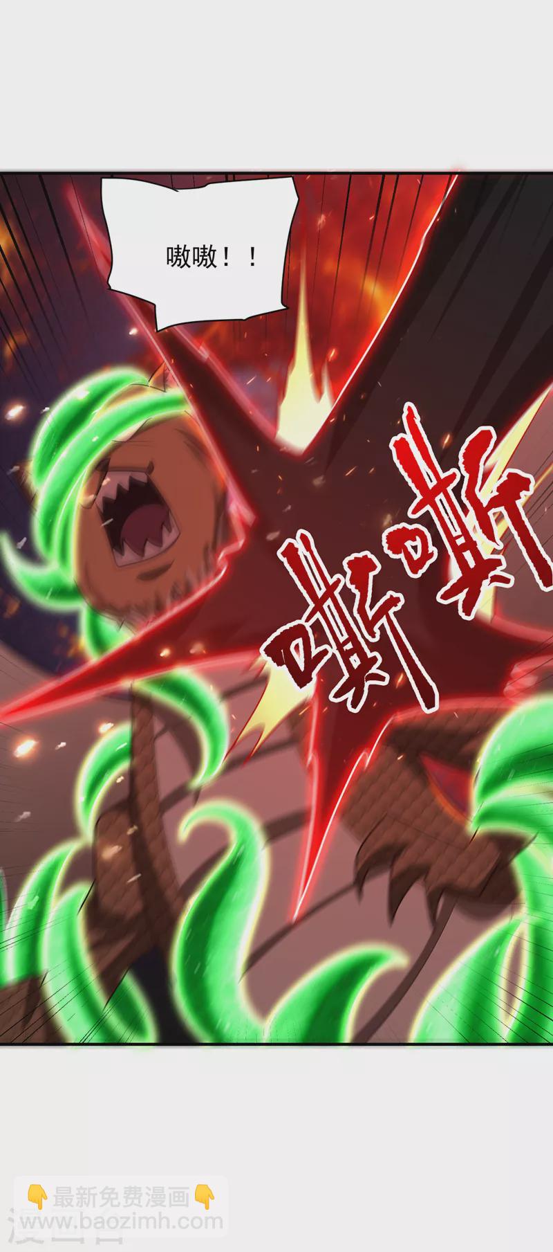 第282话 这一战…我们赢了！24