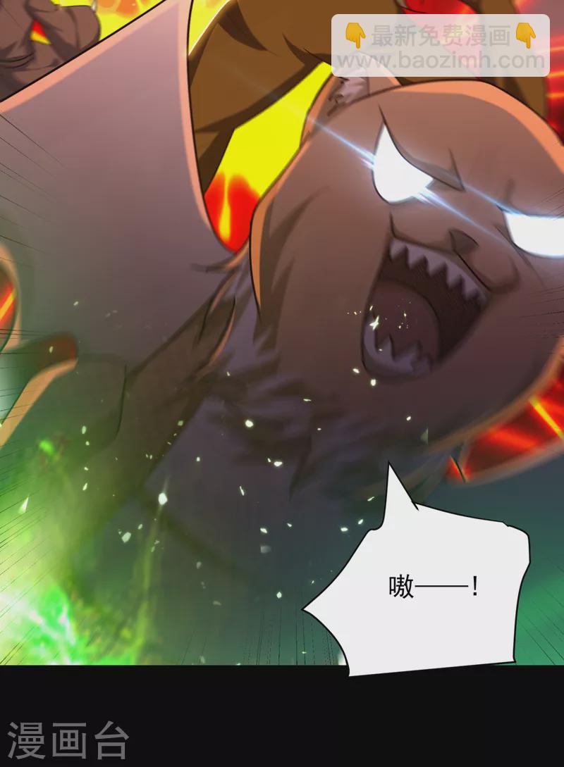 第282话 这一战…我们赢了！29