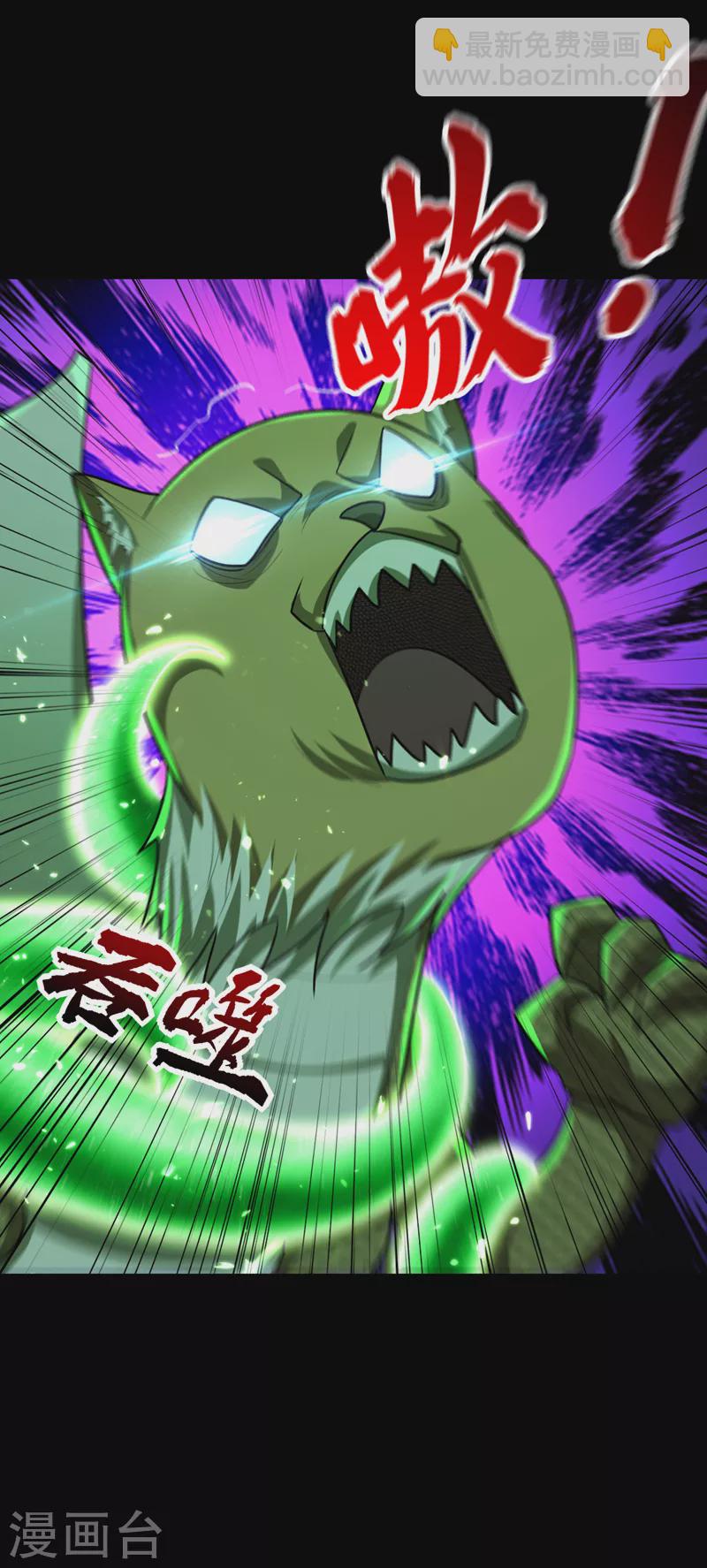 第282话 这一战…我们赢了！32