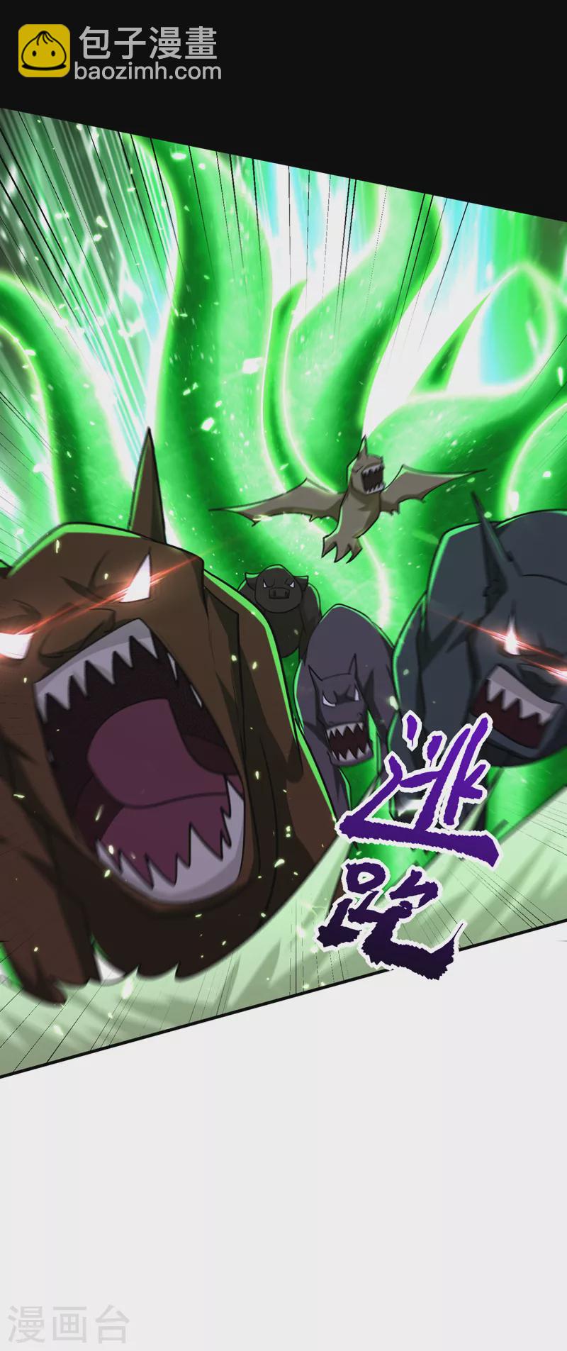 第282话 这一战…我们赢了！33