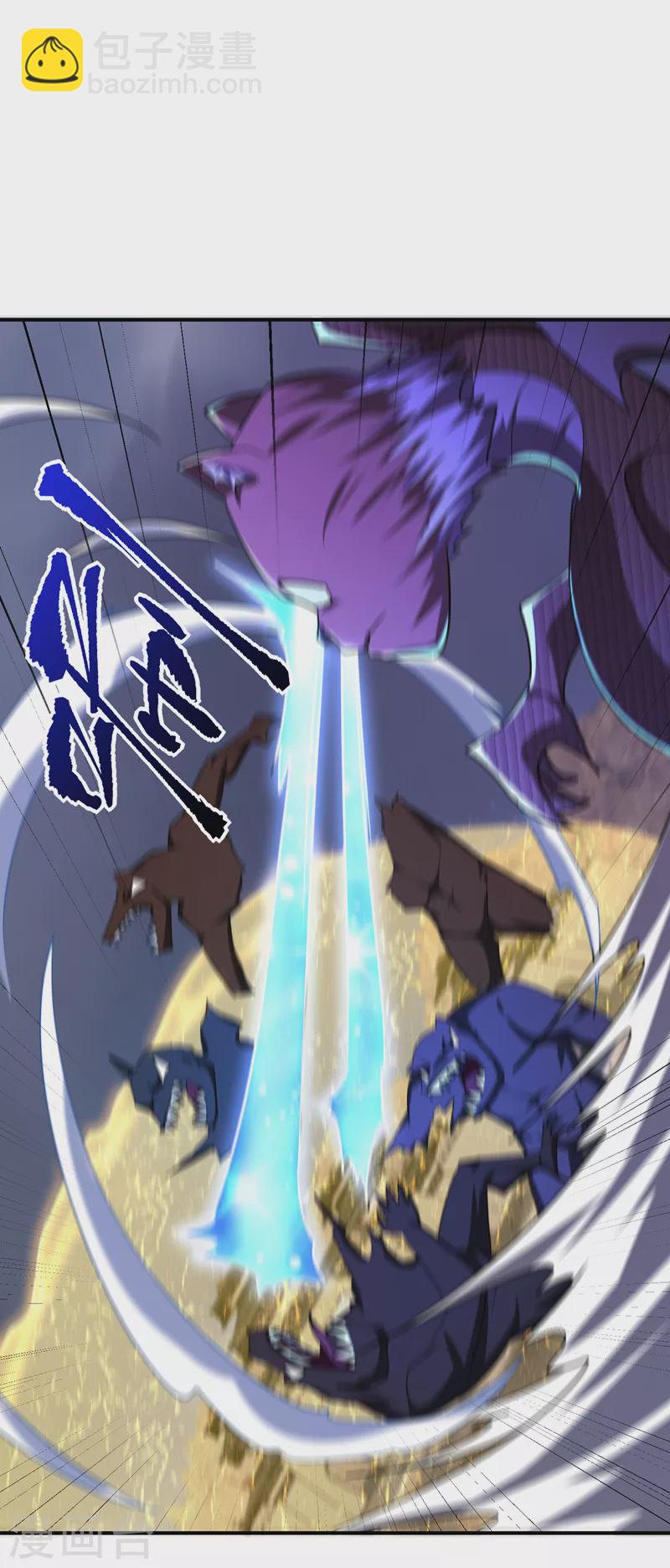 第282话 这一战…我们赢了！6