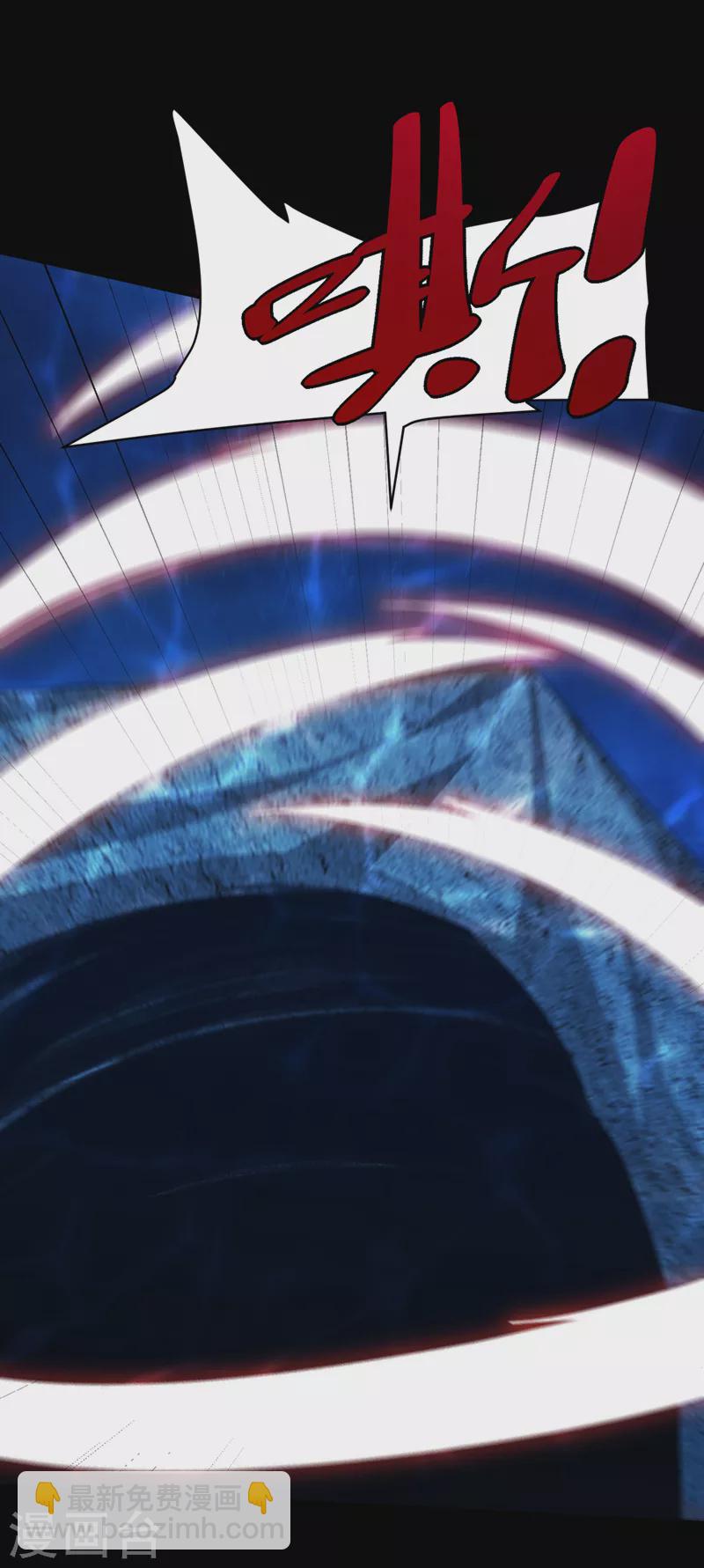 第300话 那就是赤鱬兽？！17