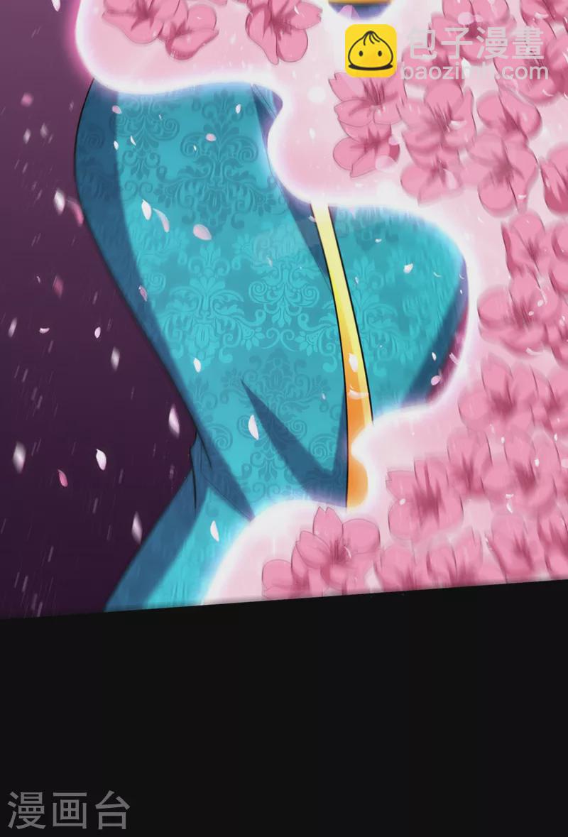 第300话 那就是赤鱬兽？！25