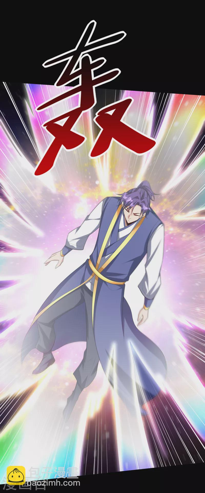 第308话 无情天道消失了？！23