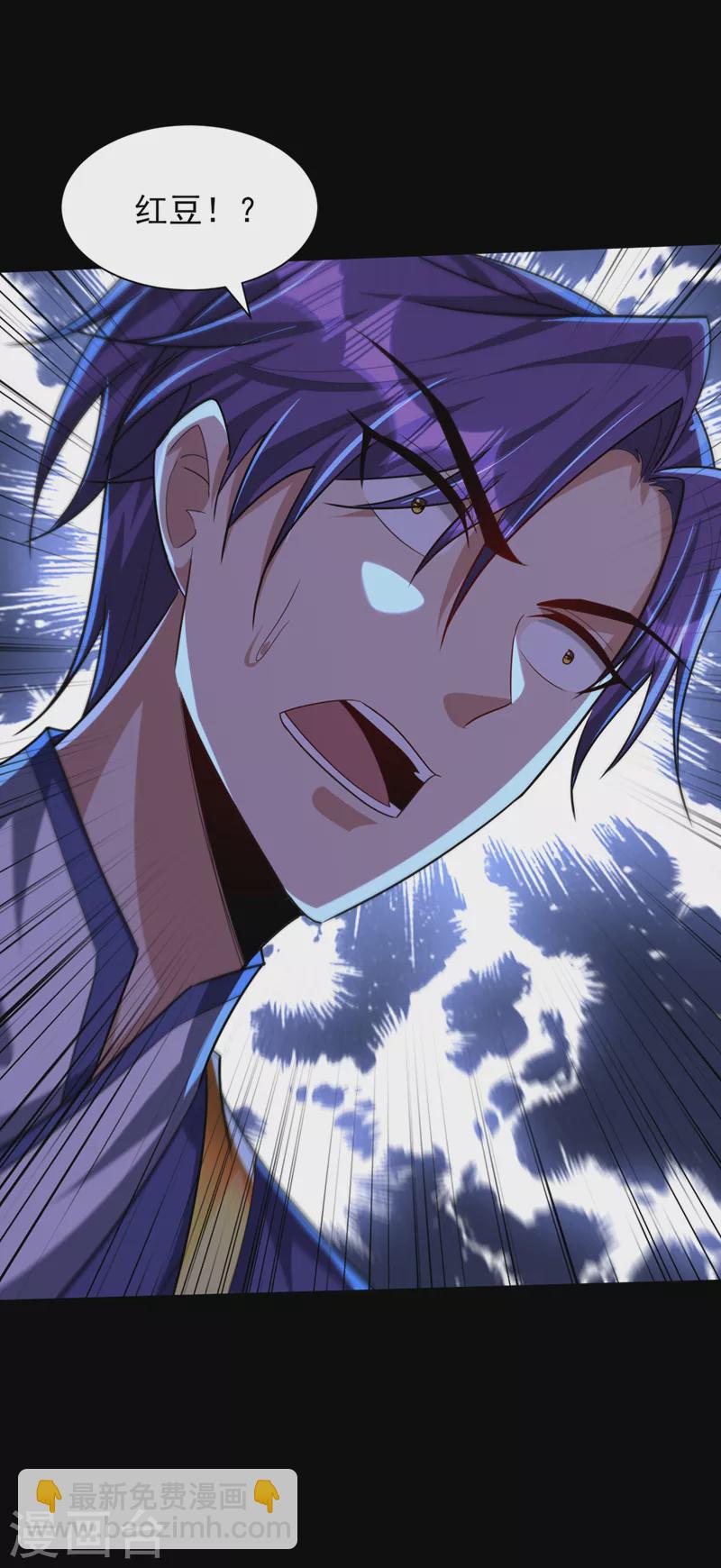第308话 无情天道消失了？！3