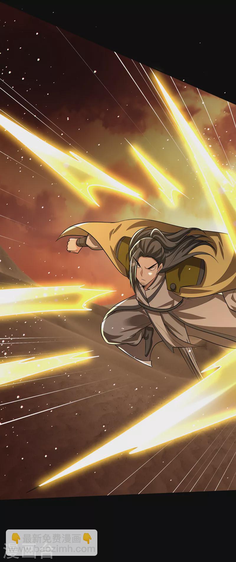 第337话 我一定能度过心魔！27