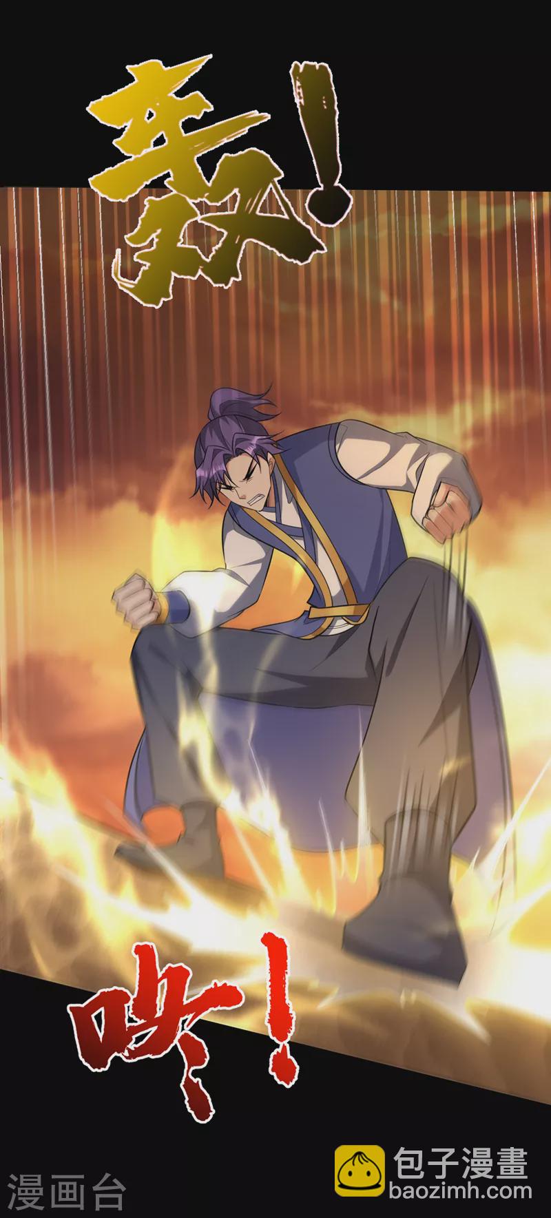 第340话 我选择…站着死！1