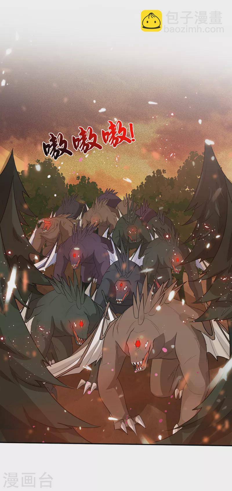 第341话 这就是天魔战场吗？15