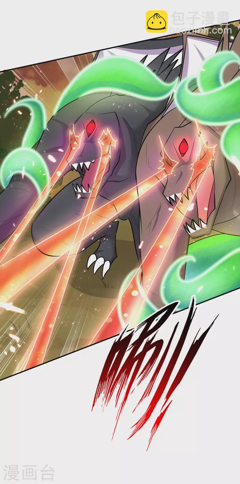 第341话 这就是天魔战场吗？23