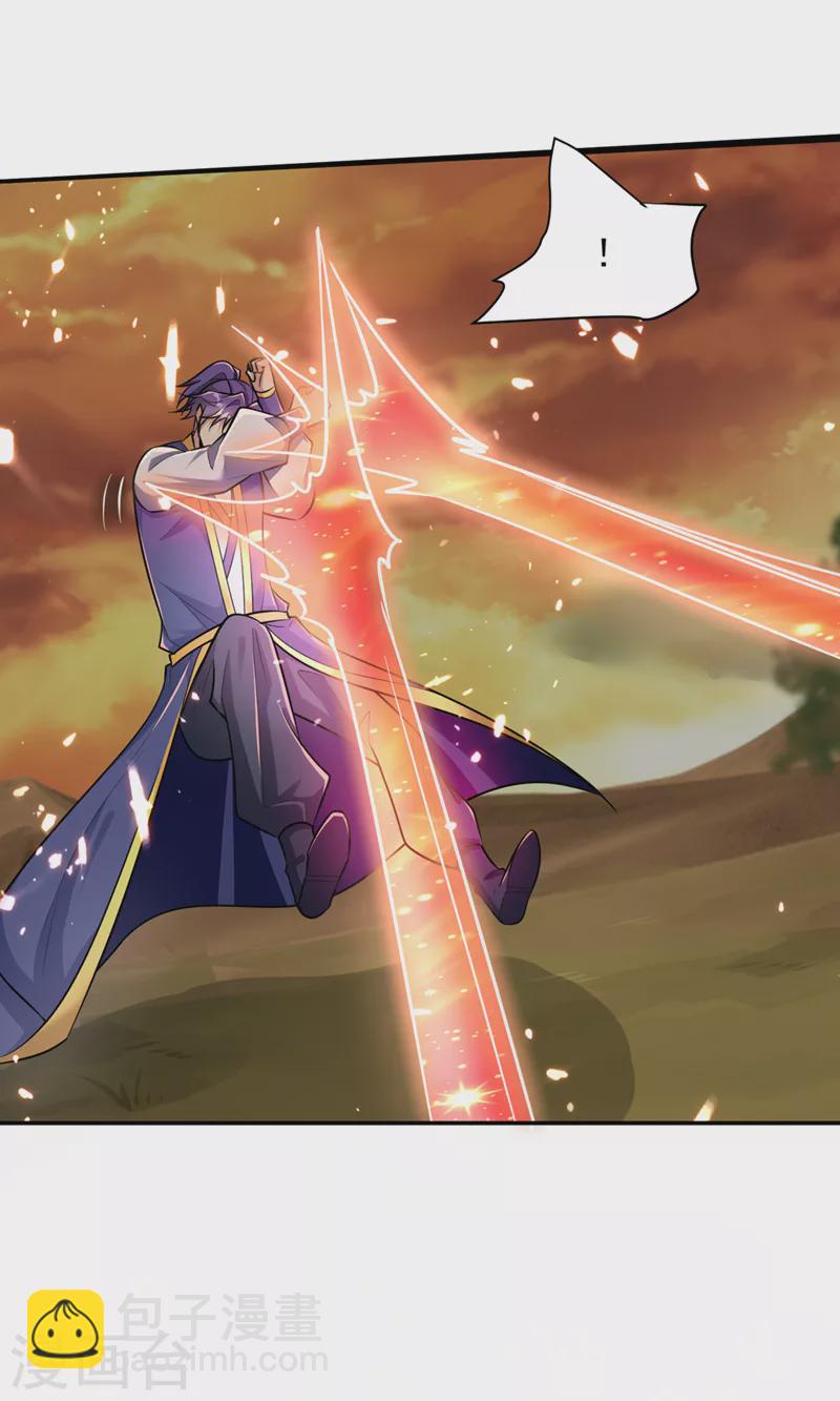 第341话 这就是天魔战场吗？24