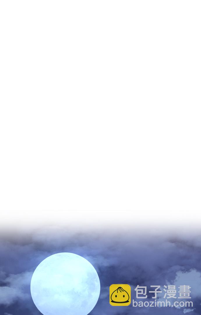 第3话1