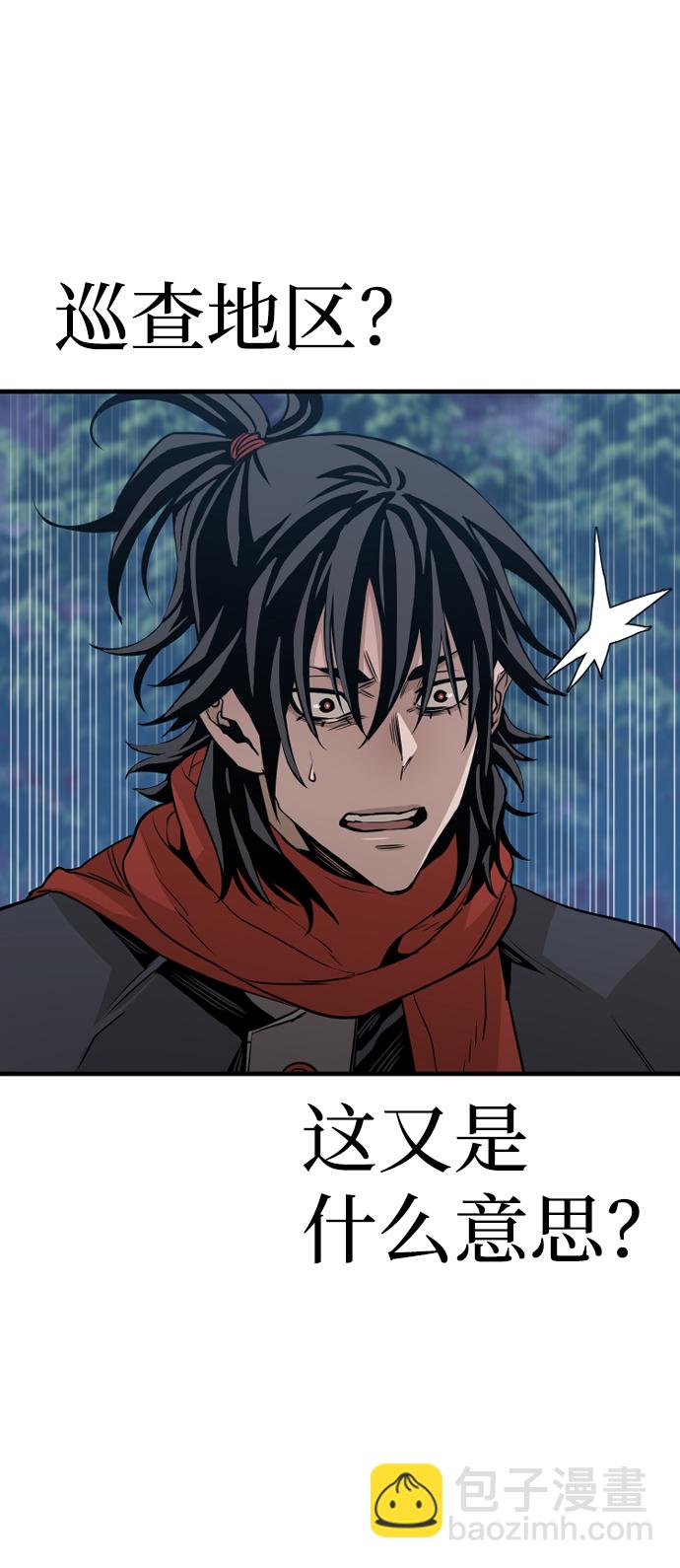第3话102