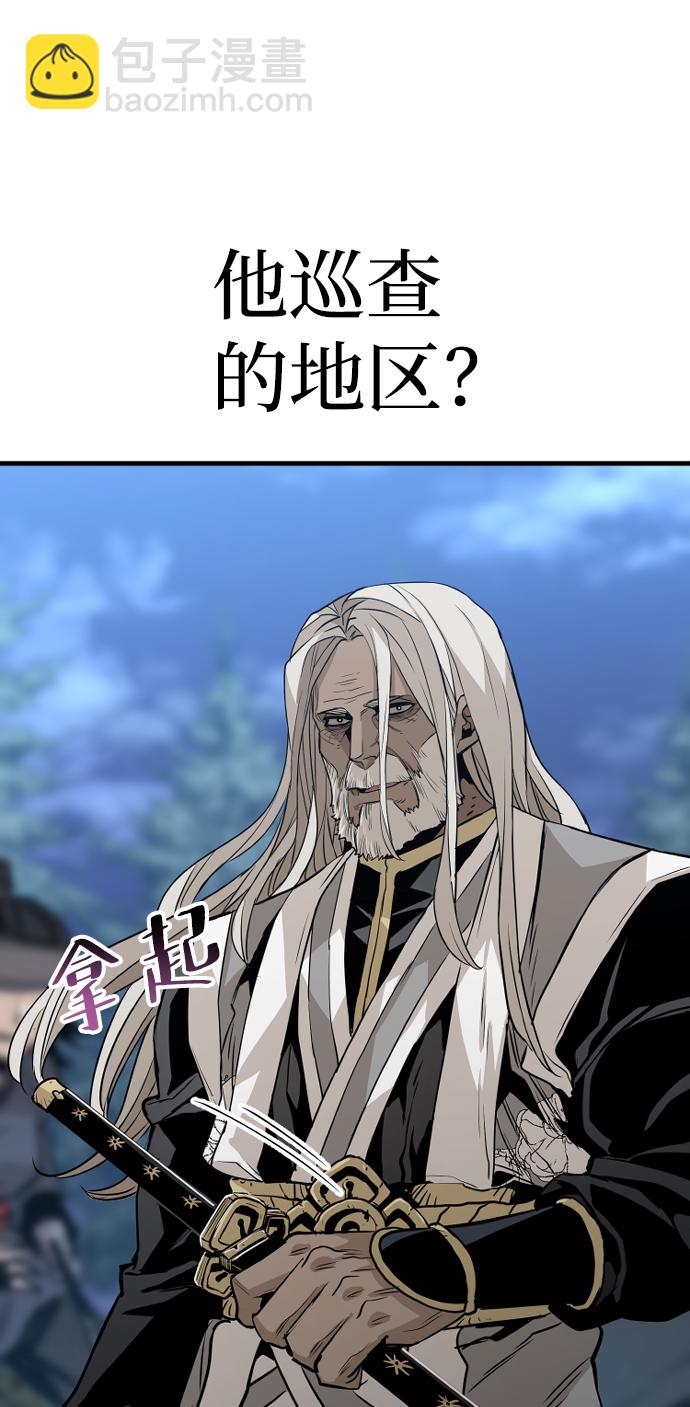 第3话103