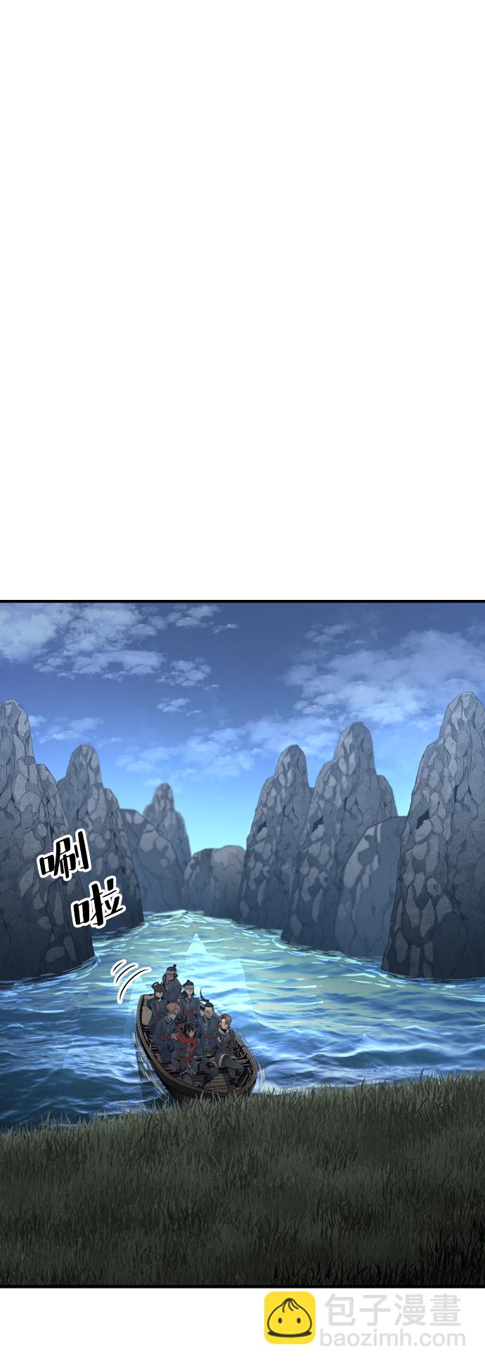 第3话11