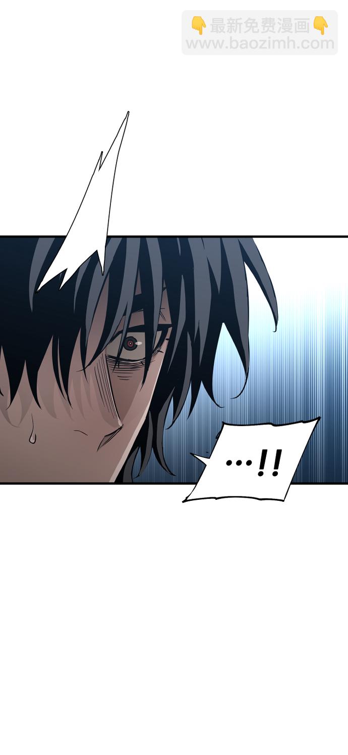第3话110