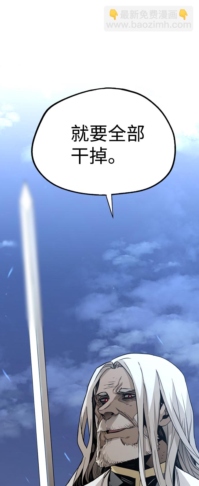 第3话111