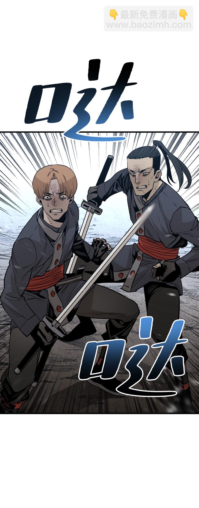 第3话113