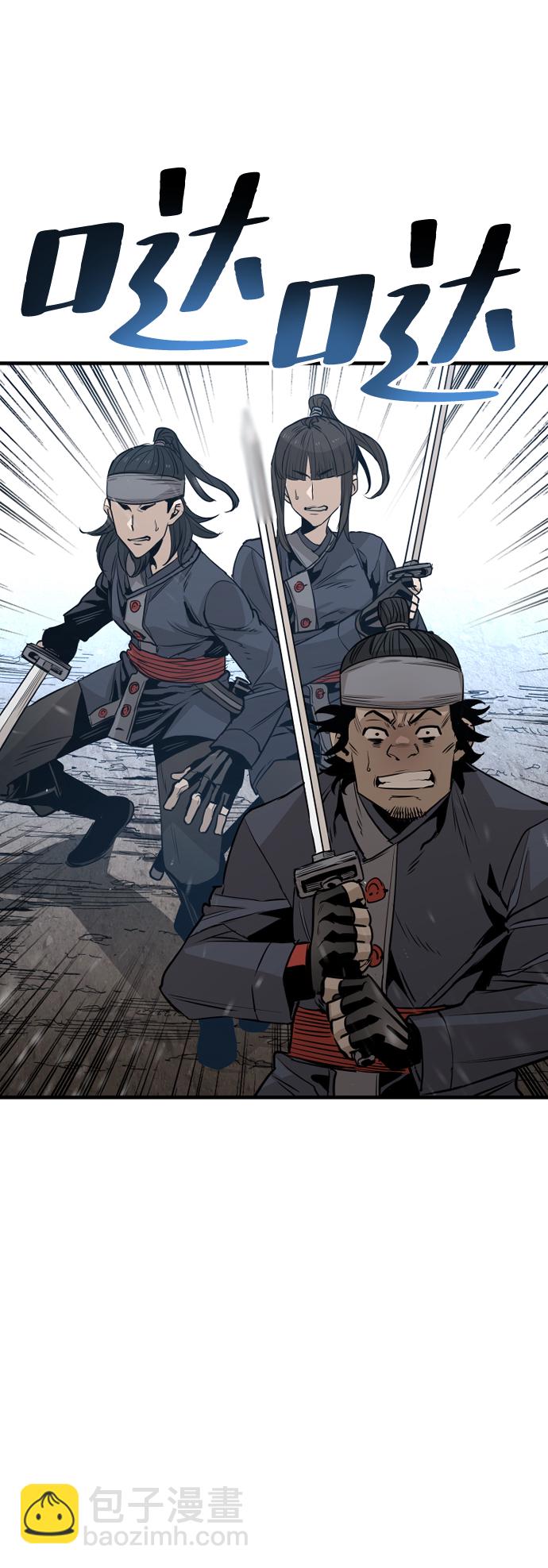 第3话114