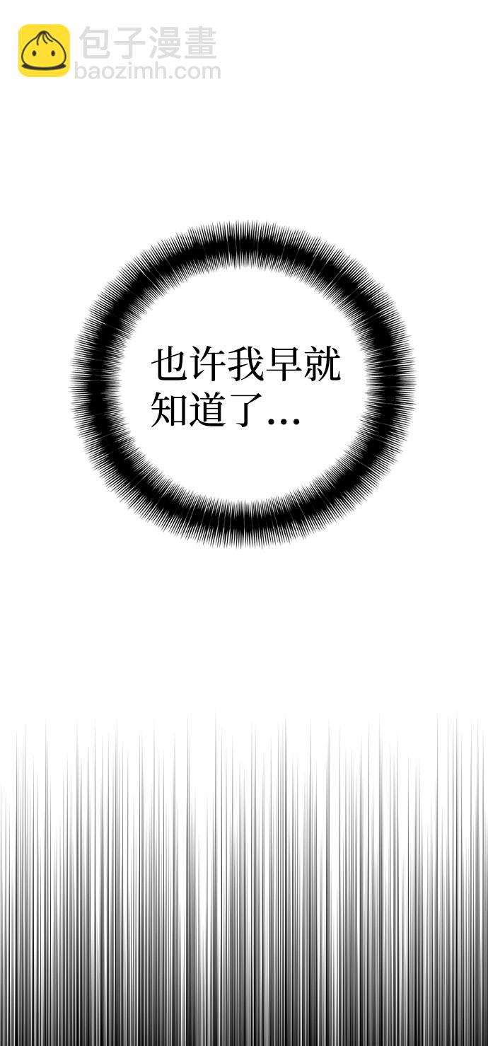 第3话115