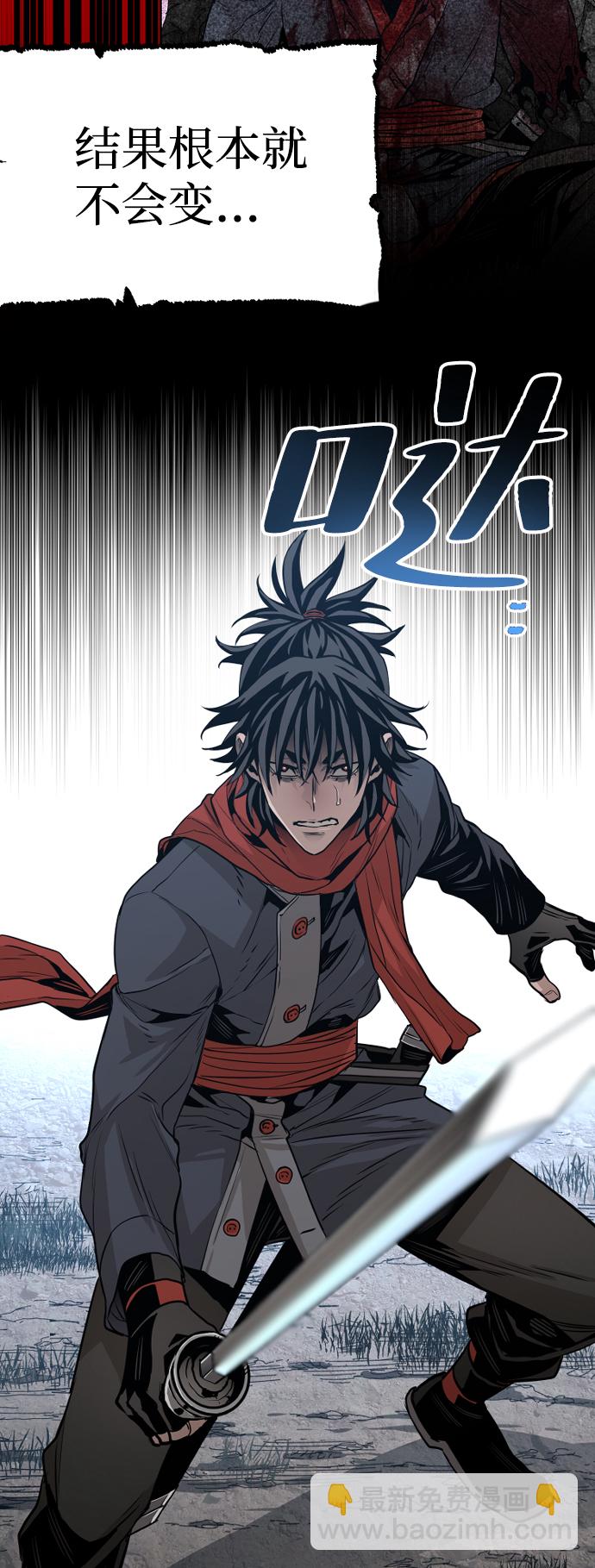 第3话117