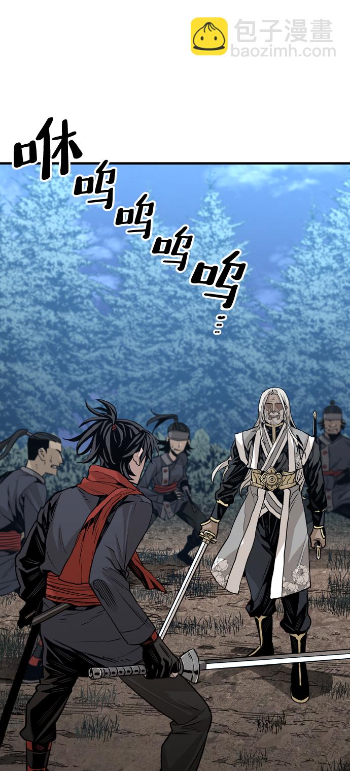 第3话120