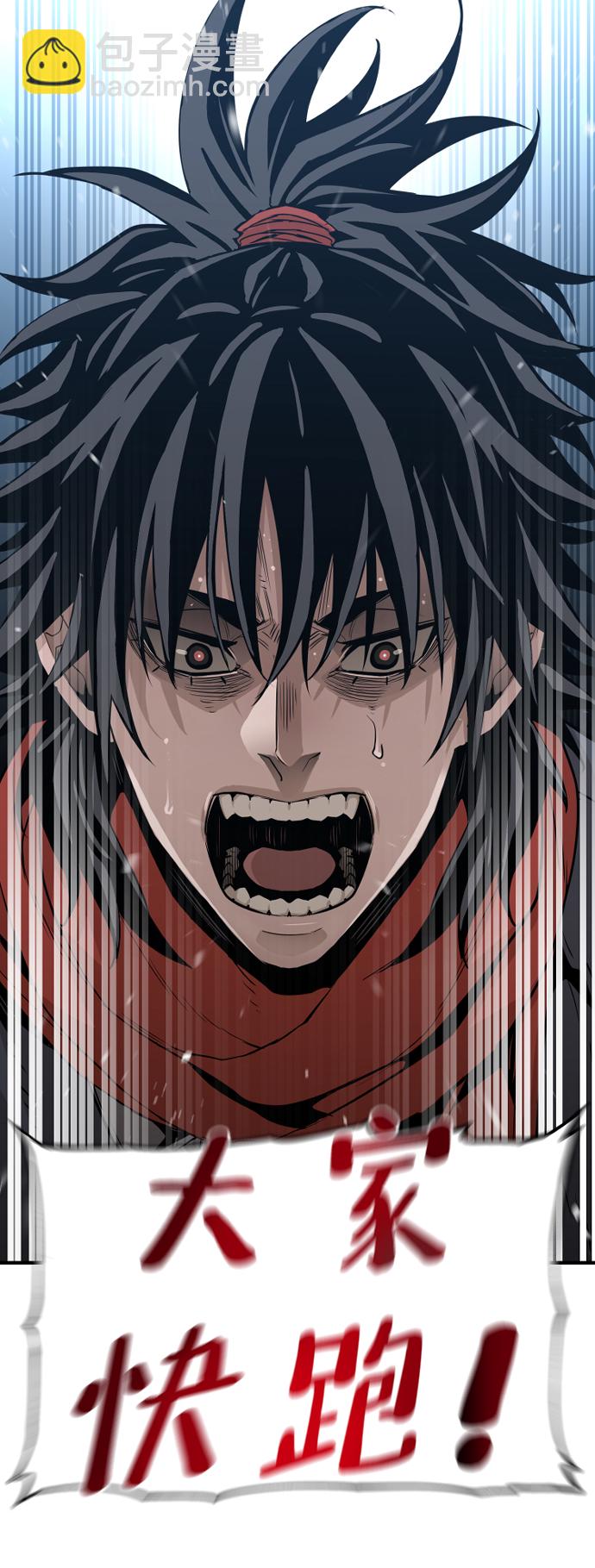第3话122