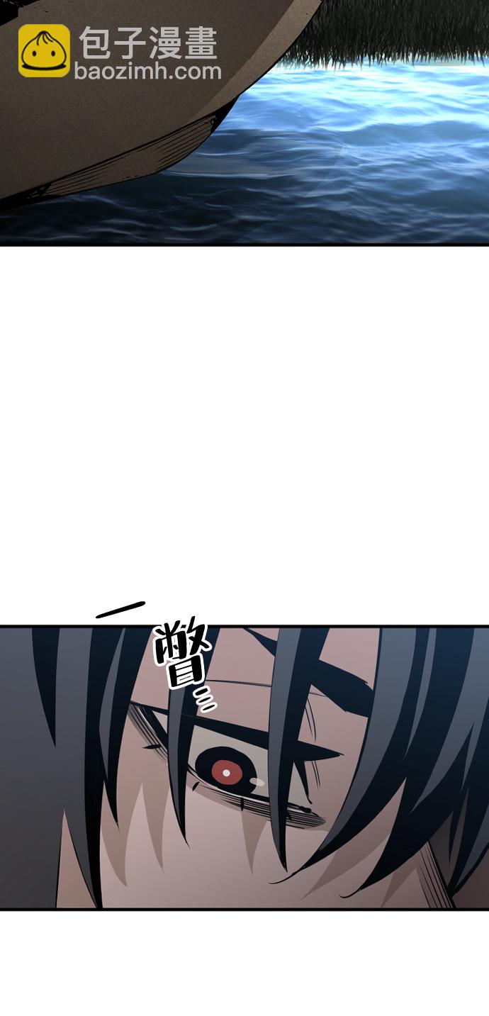 第3话13