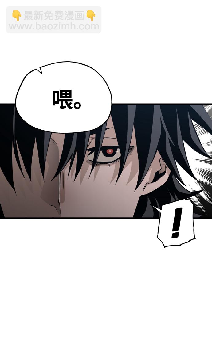 第3话17