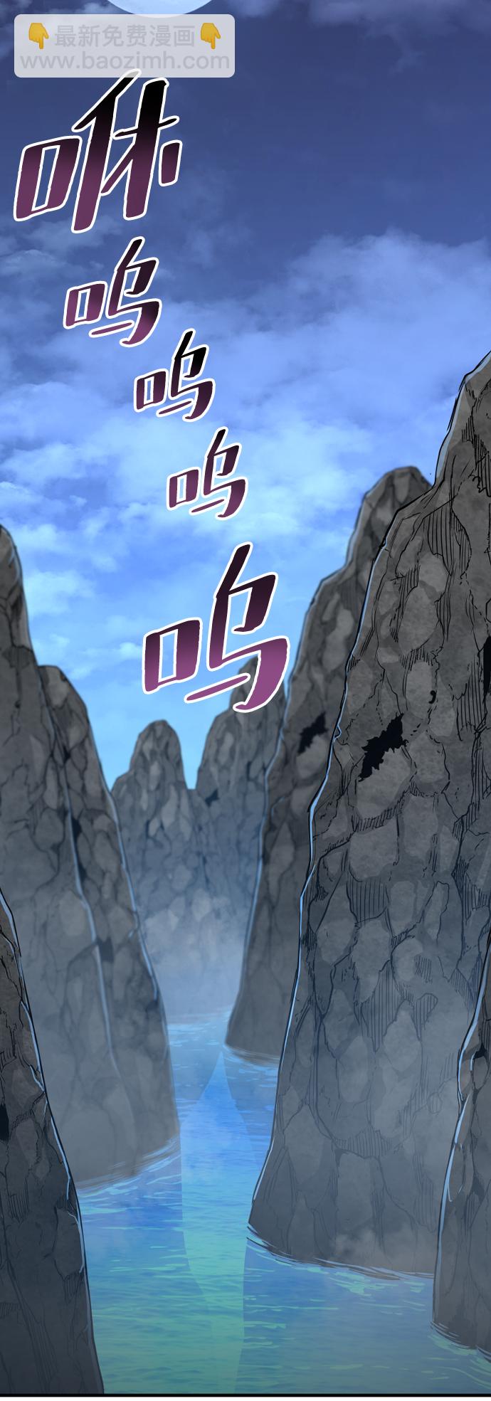 第3话2
