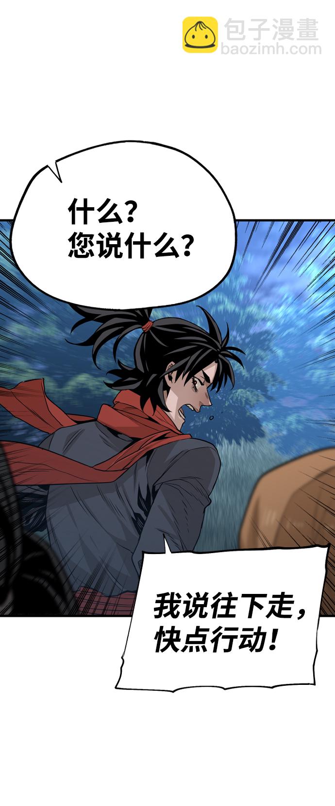 第3话35