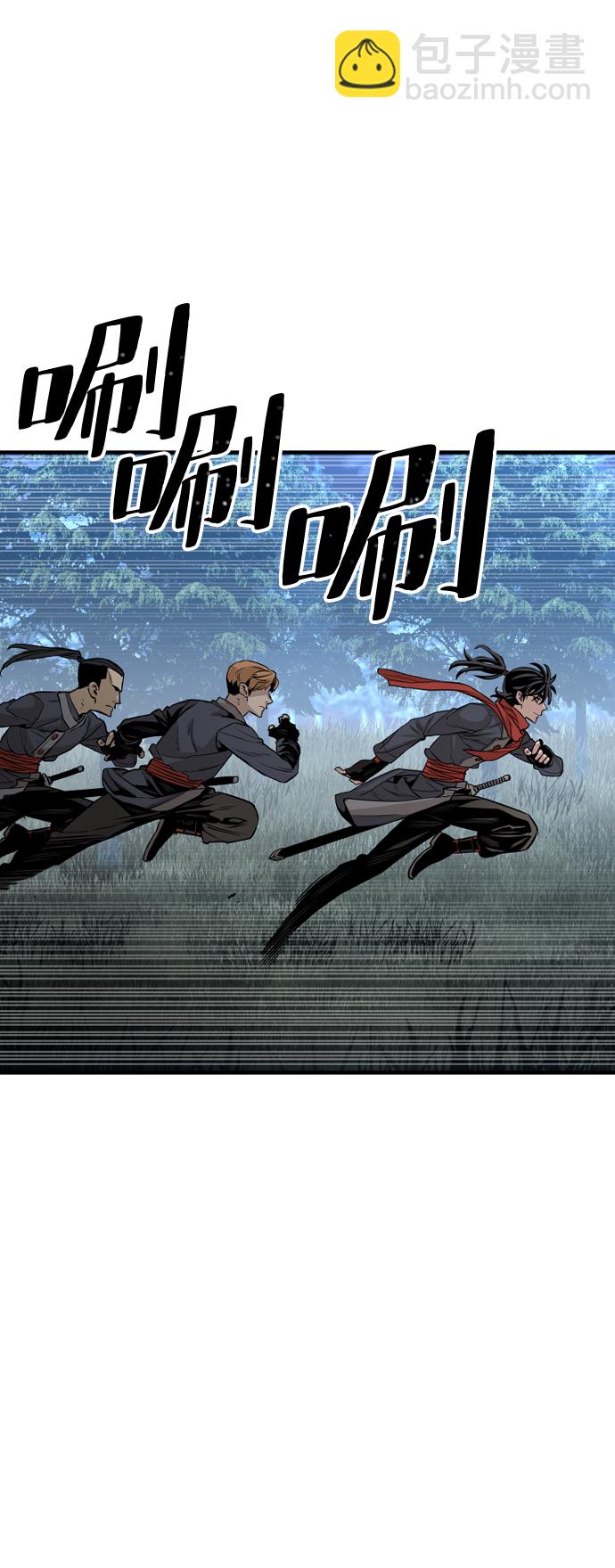 第3话37