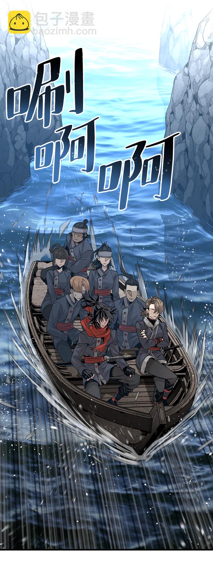 第3话4