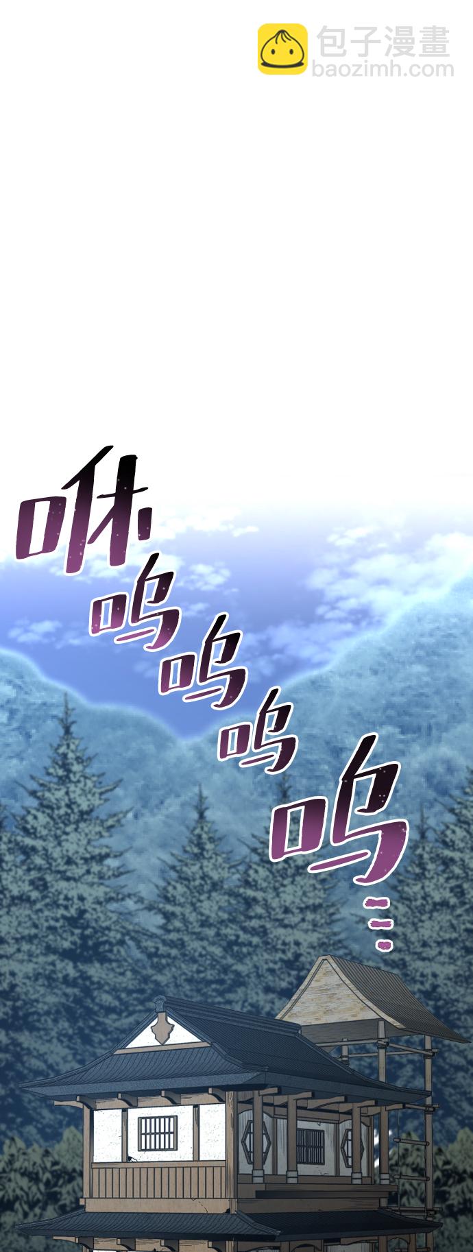 第3话45