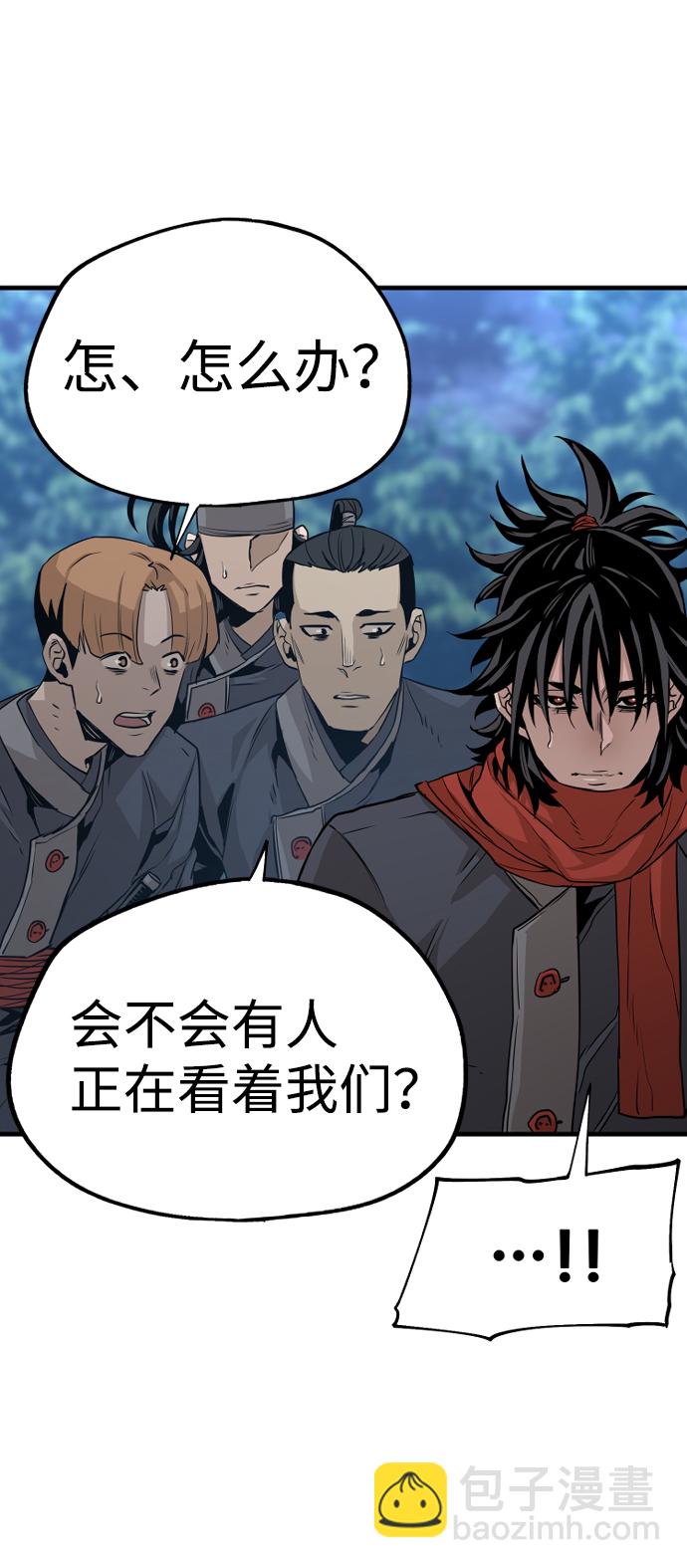 第3话47