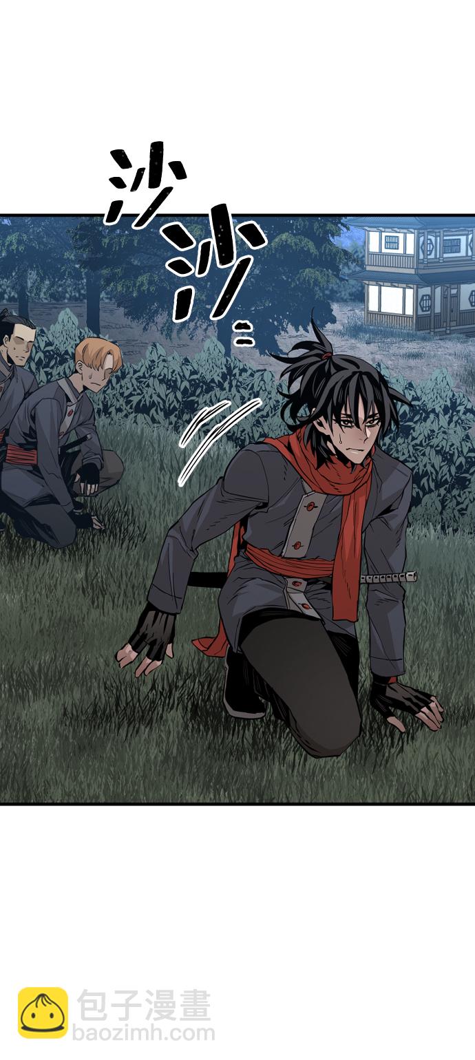 第3话55