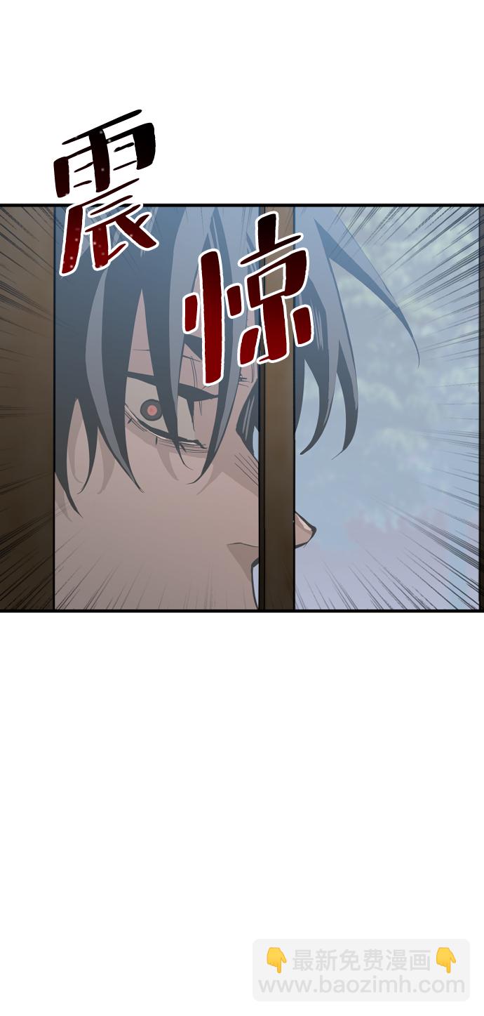 第3话59