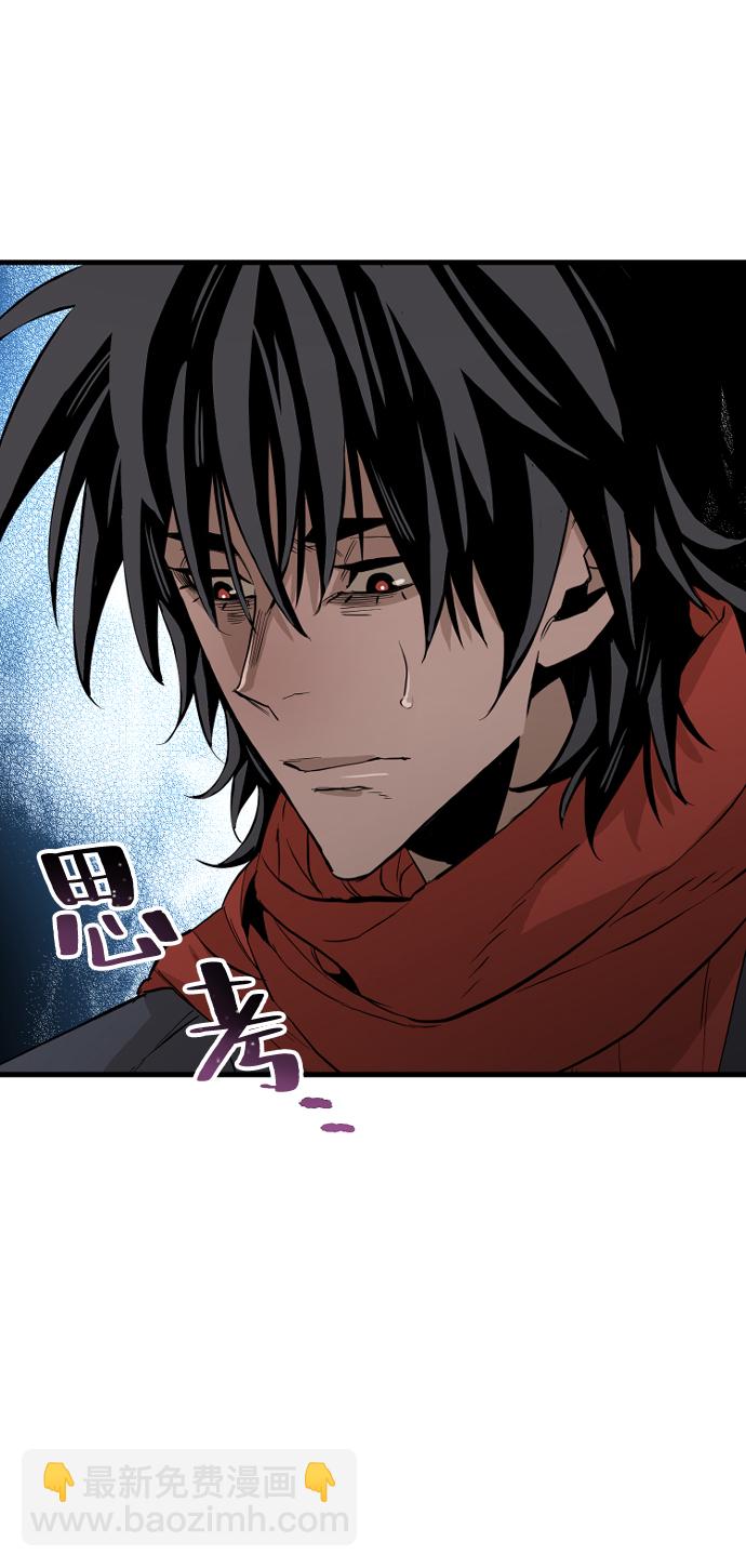 第3话63