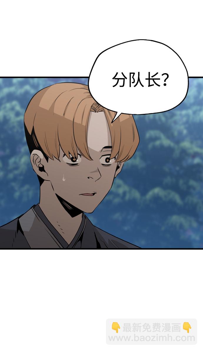 第3话67