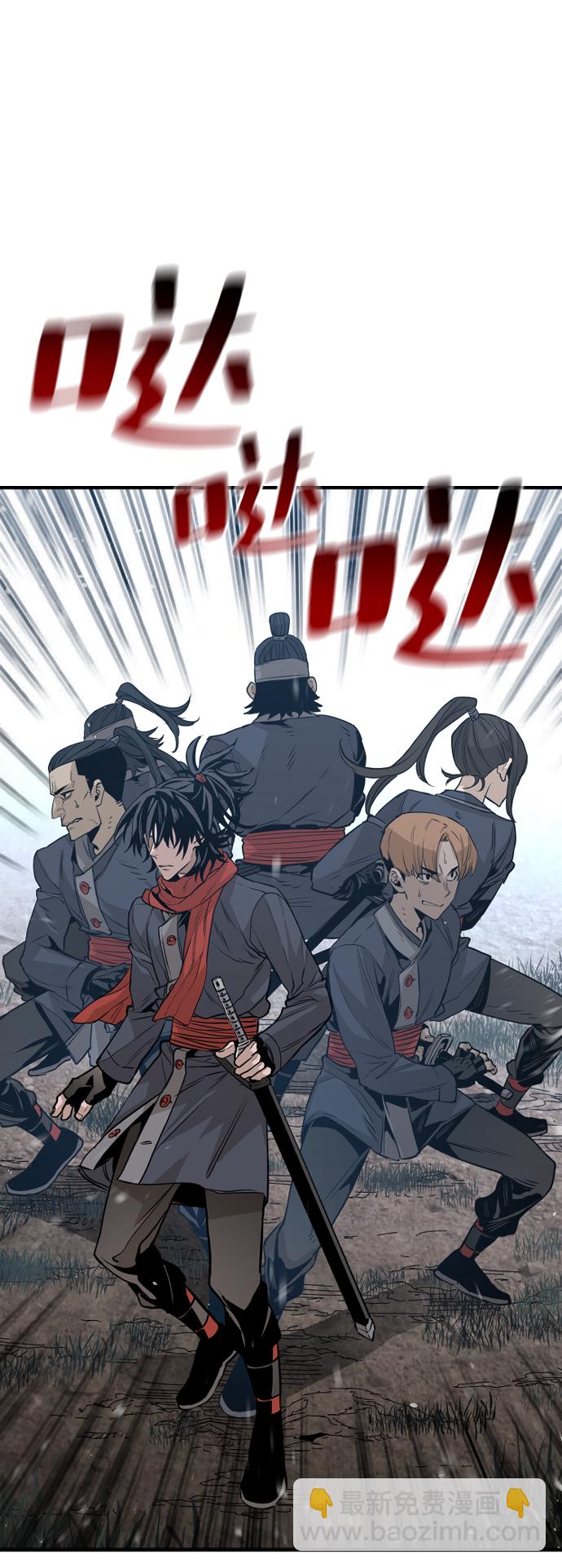 第3话82