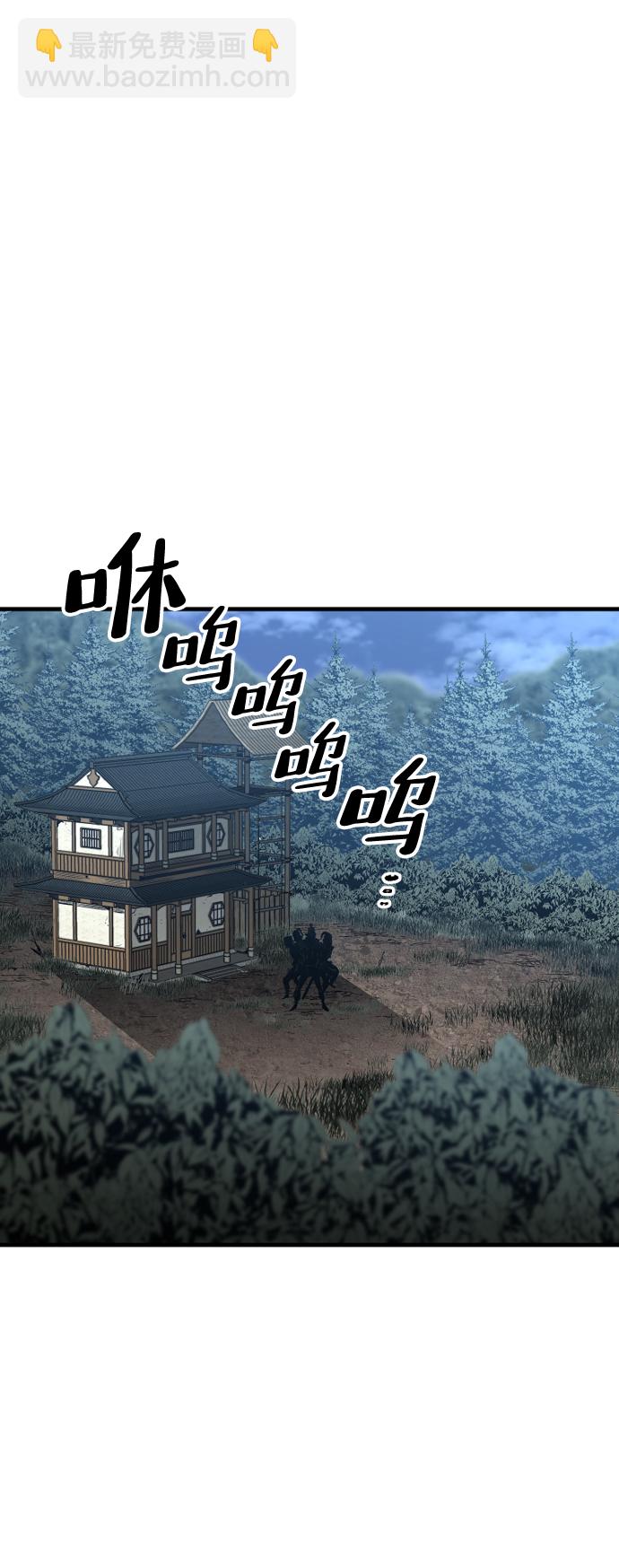 第3话83